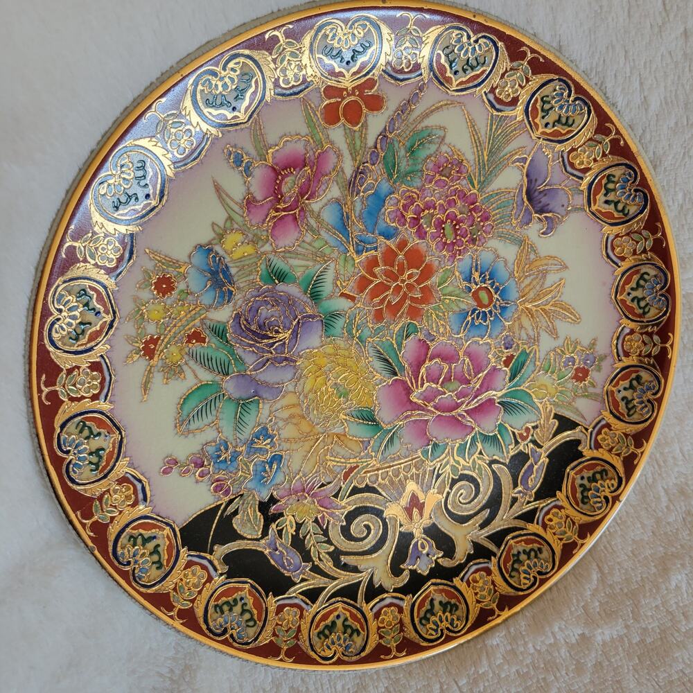 VTG Handpainted Asian Floral 22k Gold Gild Chinese Porcelain 10" Display Plate - Picture 14 of 16